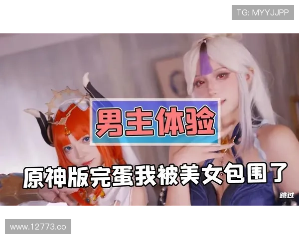 2024年度黑料吃瓜大赛：最劲爆内幕全揭秘